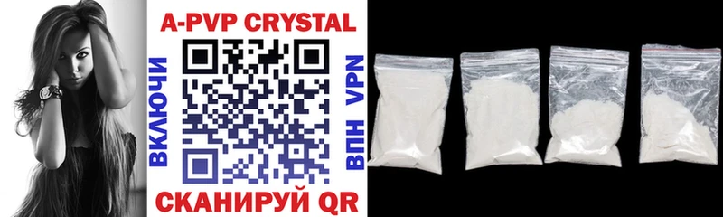 Все наркотики Мензелинск MEGA   Псилоцибиновые грибы  ГАШ  MDMA  Меф мяу мяу  Кокаин  A PVP 