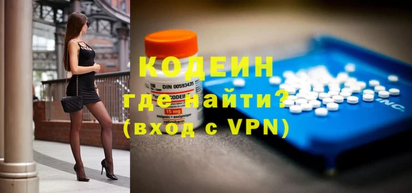a pvp Богородск