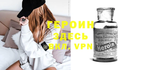 мдпв Богданович