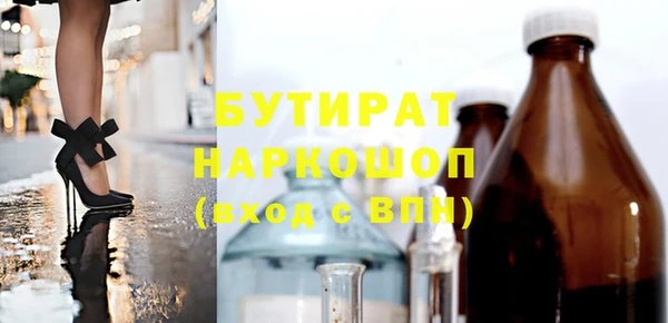 мдпв Богданович