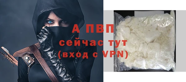 круглые Бугульма