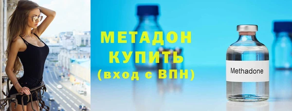 MESCALINE Богородицк