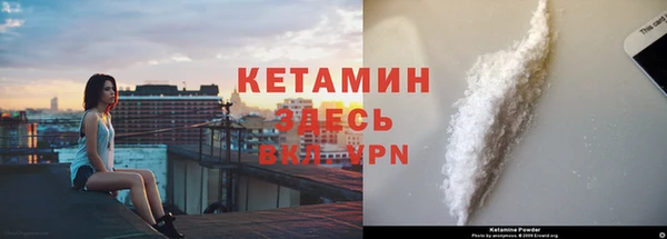 a pvp Богородск