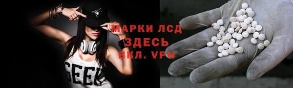 a pvp Богородск
