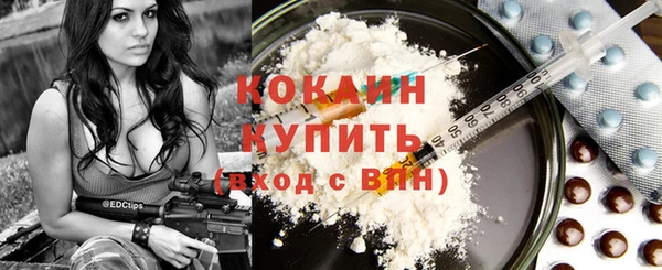круглые Бугульма