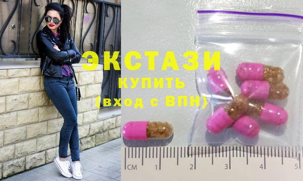 MESCALINE Богородицк