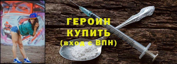 мдпв Богданович