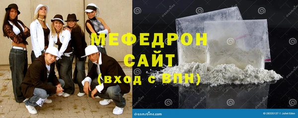 a pvp Богородск