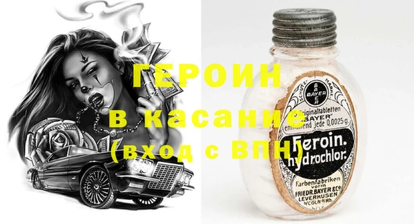 a pvp Богородск