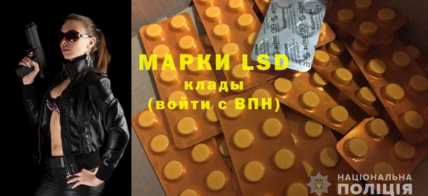 мяу мяу мука Бородино