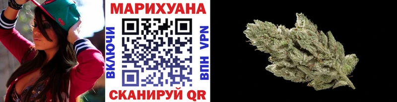 Конопля планчик  продажа наркотиков  blacksprut как зайти  сайты даркнета состав  Мензелинск 